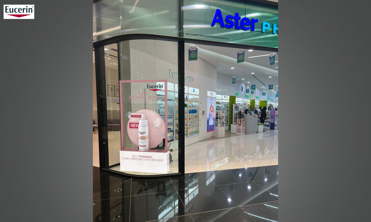 Image gallery marquee